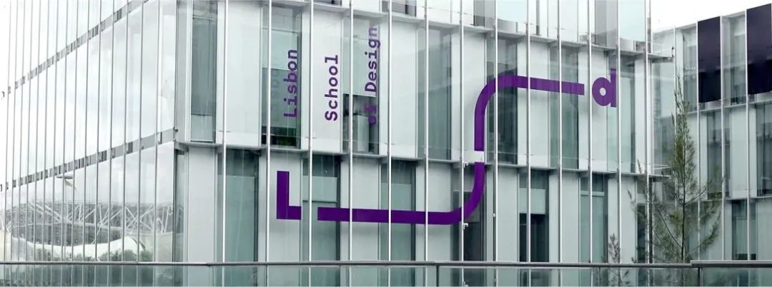 红桥学校品牌VI视觉设计